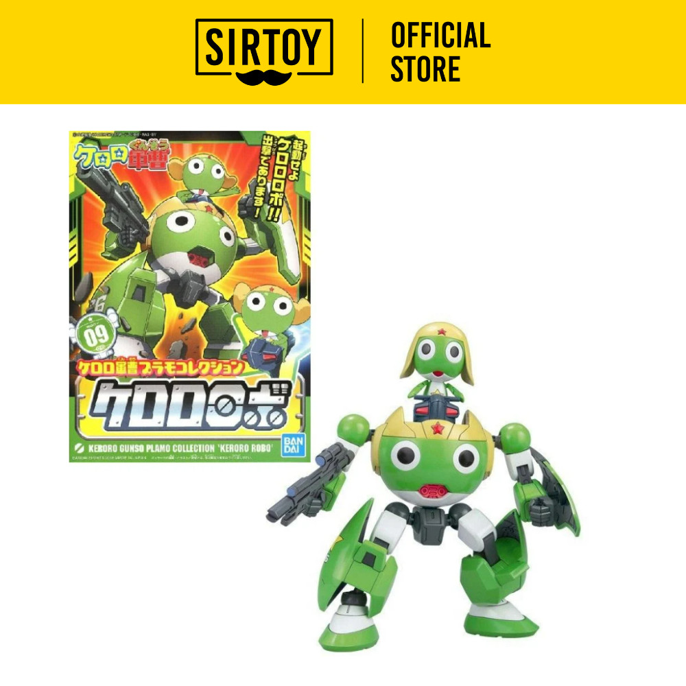 ชุดโมเดล Bandai Keroro Robo