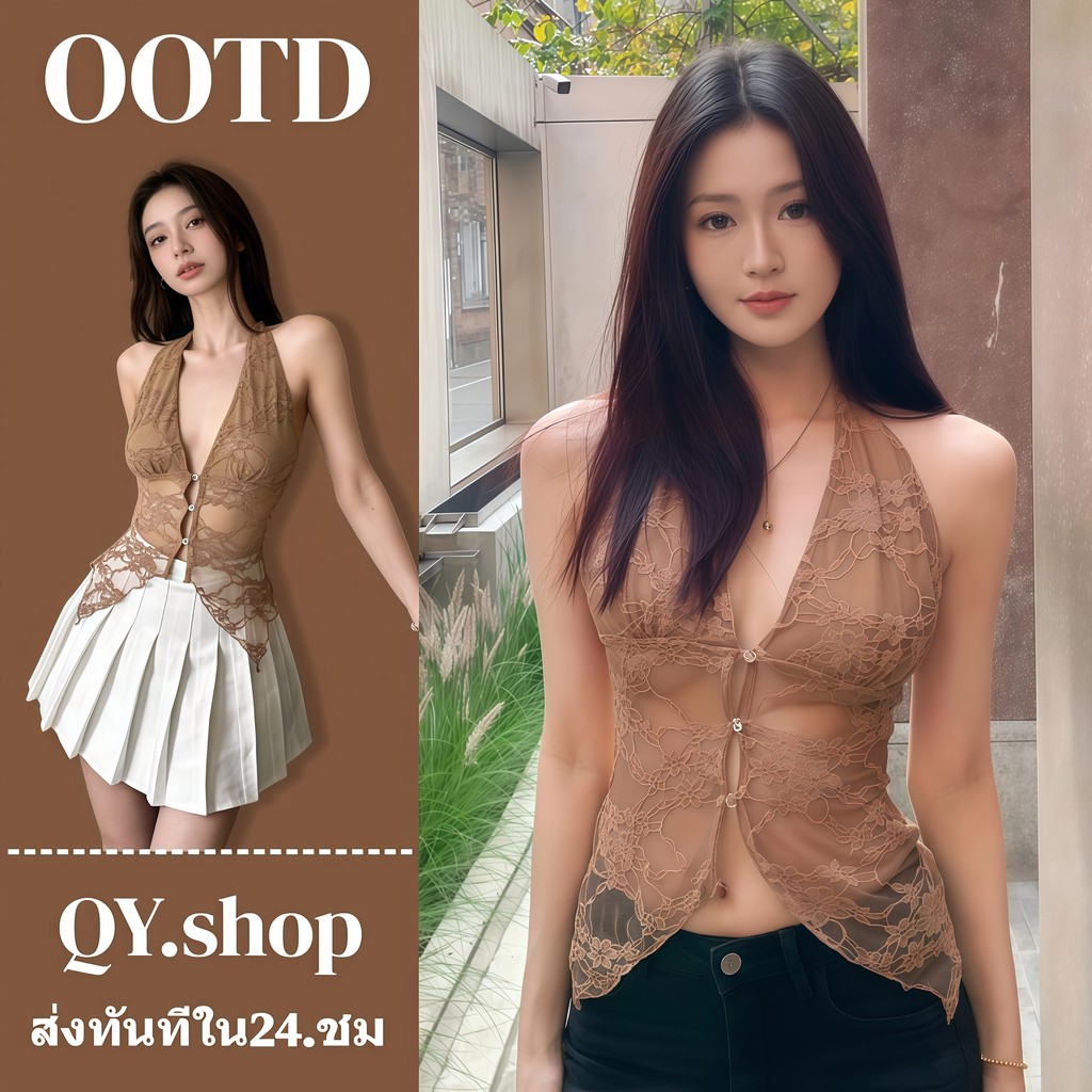 QY.shop เสื้อสายเดี่ยวลูกไม้ผู้หญิง แขวนคอ สีพื้น ใส่ข้างนอก เข้ารูป ดูผอม ใส่ง่ายกับทุกชุด-FY1183