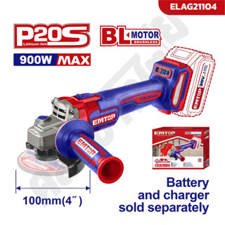 EMTOP เครื่องเจียรไร้สาย 20V ตัวเปล่า รุ่น ELAG211041/เครื่อ…