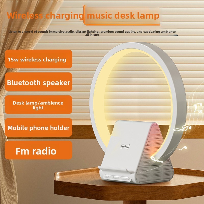 ลําโพงบลูทูธไร้สายพร้อมไฟ RGB | ไร้สายชาร์จเพลงโคมไฟตั้งโต๊ะไฟกลางคืน