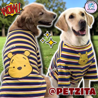 🇹🇭พร้อมส่ง🇹🇭💕🌈🦮 BIG SIZE เสื้อแฟชั่น หมาใหญ่ ผ้าใส่สบาย สุนั…
