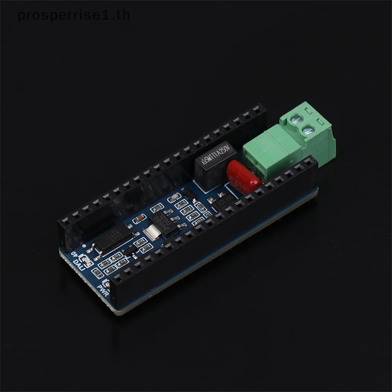 [PPTH] Pico DALI2 DALImunication บอร์ดขยายสําหรับ ESP32 C6 S3 ควบคุมหลาย LED ปรับแต่งควบคุม [MOTOR]