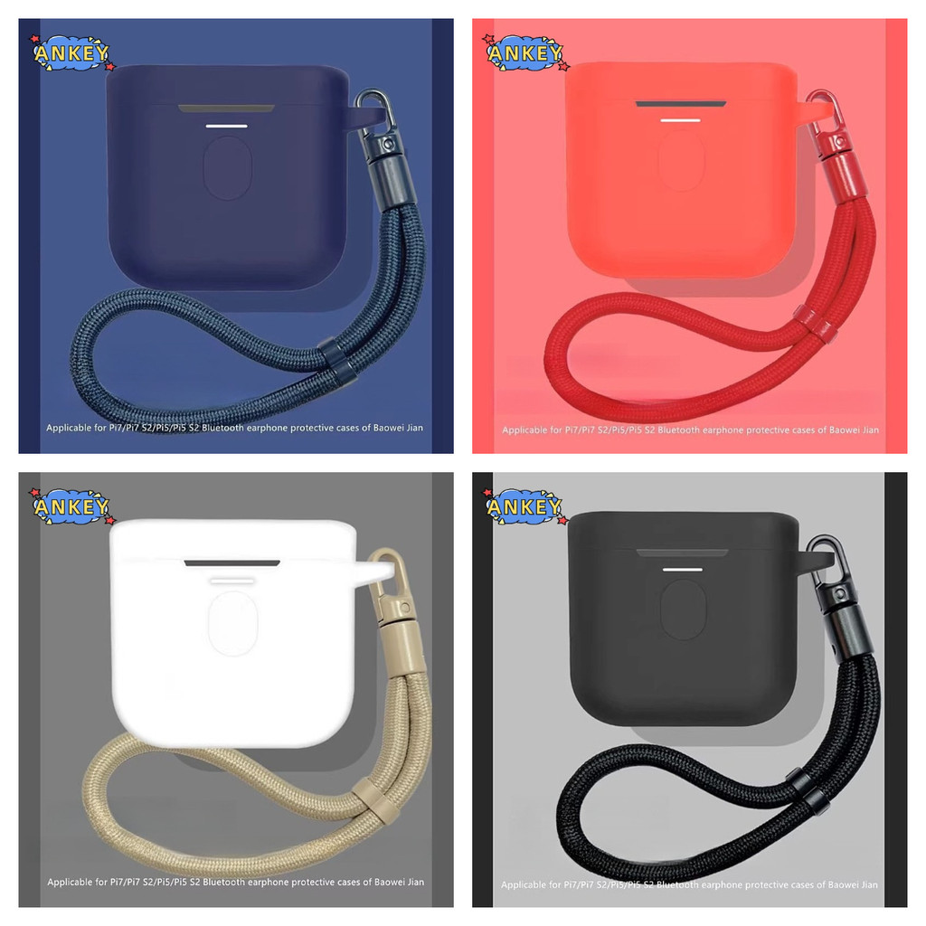 Case for Bowers & Wilkins Pi7 S2 / Pi5 S2 / Pi5 / Pi7 Protective Case Nylon Lanyard Soft Cover Shell