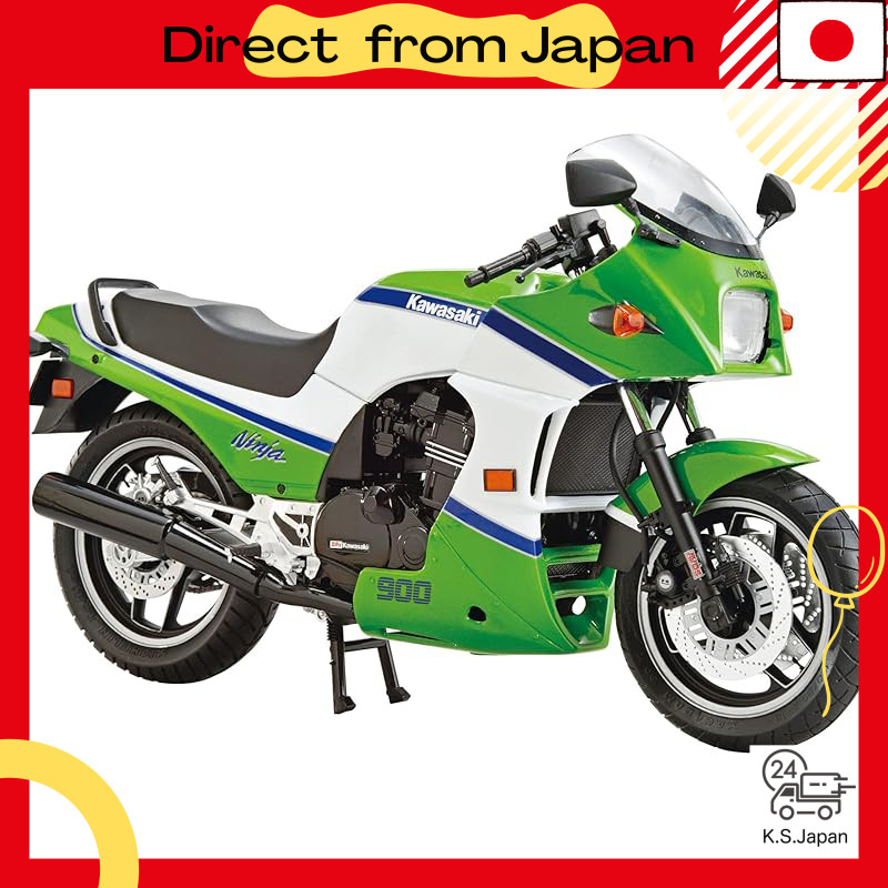 Aoshima 1/12 The Bike Series No. 29 Kawasaki ZX900A GPZ900R Ninja 1985 Plastic Model Kit in Molded C