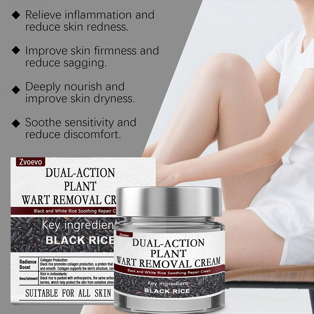 Black Rice Skin Repair Essence Cream Dual Action Plant Wart Removal Cream