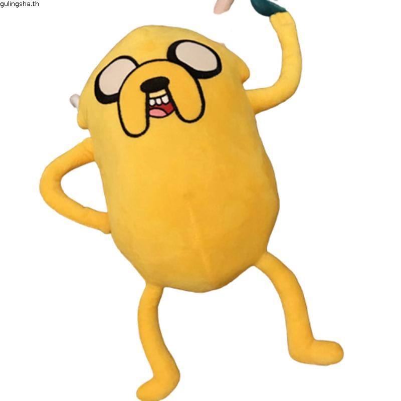 ตุ๊กตาของเล่น Adventure Time With Finn And Jake Bmo ของขวัญวันเกิด - นานานาน 3 สี