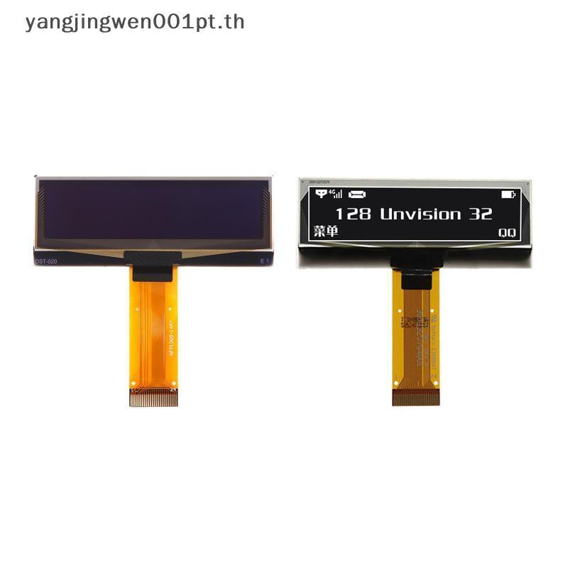 Yangjingwen001pt จอแสดงผลสําหรับ Krups EA89 EA891D EA895N EA8901 EA891C10 EA891110 EA89N10 EA895N10 