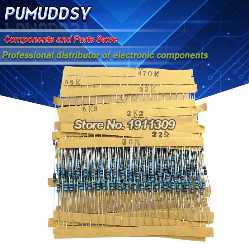 400 ชิ้น/ล็อต 1/4W โลหะฟิล์ม Resistor Assortment Kit 10ohm - 1M โอห์ม 1% ชุดต้านทาน 1K/10K/4.7K/470/