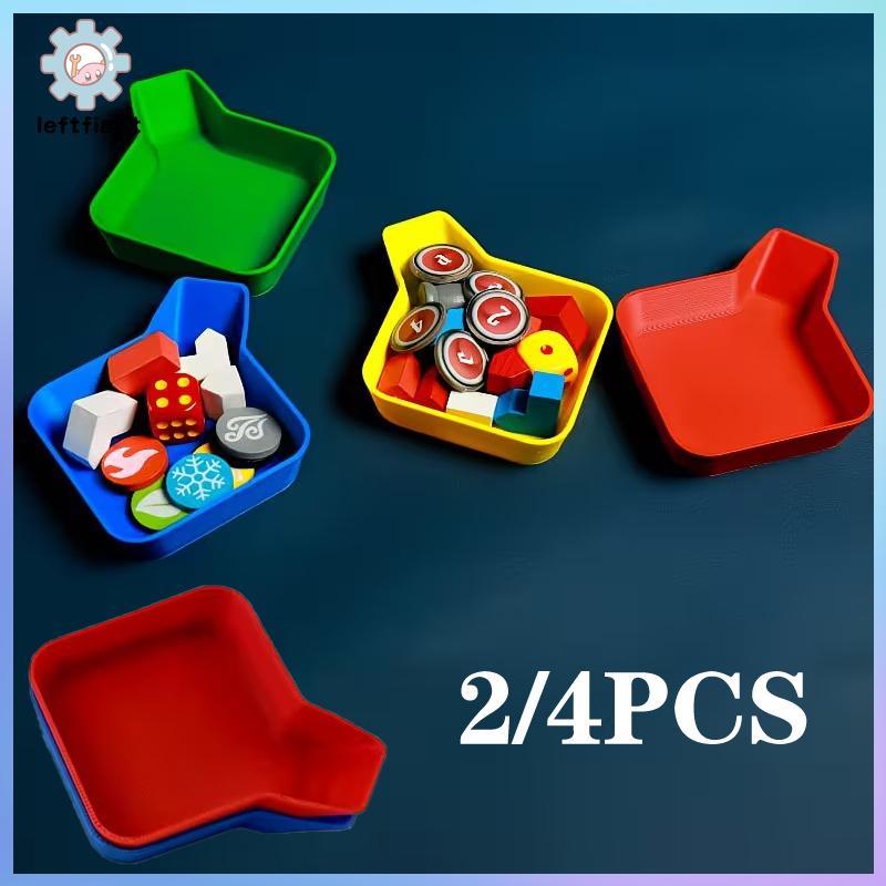 ซ้าย 2/4 ชิ้นที่มีสีสันเกมชิปถาด Gameponent ขาตั้งเกมเหรียญถาด Home Sorting ถาดแบบพกพา Home Storage GHT