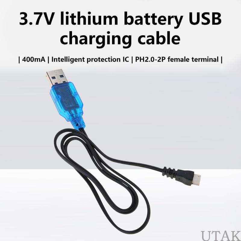 TAKE 400mA 3 7V Charger PH2 0-2P สําหรับรีโมทคอนโทรลเครื่องบิน USB Charger สายไฟ