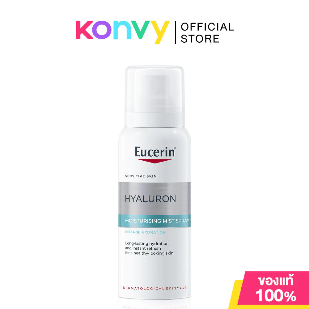 Eucerin Hyaluron ยูเซอริน ไฮยาลูรอน สเปรย์บำรุงผิวหน้าสูตรเข้มข้น ลดริ้วรอย.