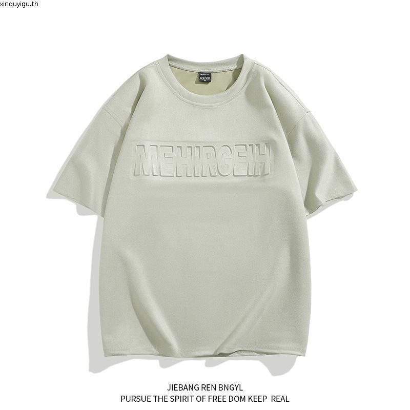 AIMER - Emed Logo T-shirt in Navy เสื้อยืดโอเวอร์ไซส์ ลายปั๊มนูน
