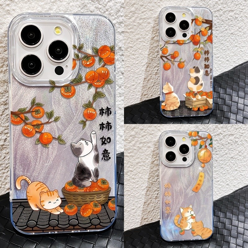 เคส สำหรับ Vivo V70 FE V60 V50 V40 V30 V30E V29E V29 Lite V27 V25 V25E V23E Y38 Y16 Y29 Y39 Y29S Y29