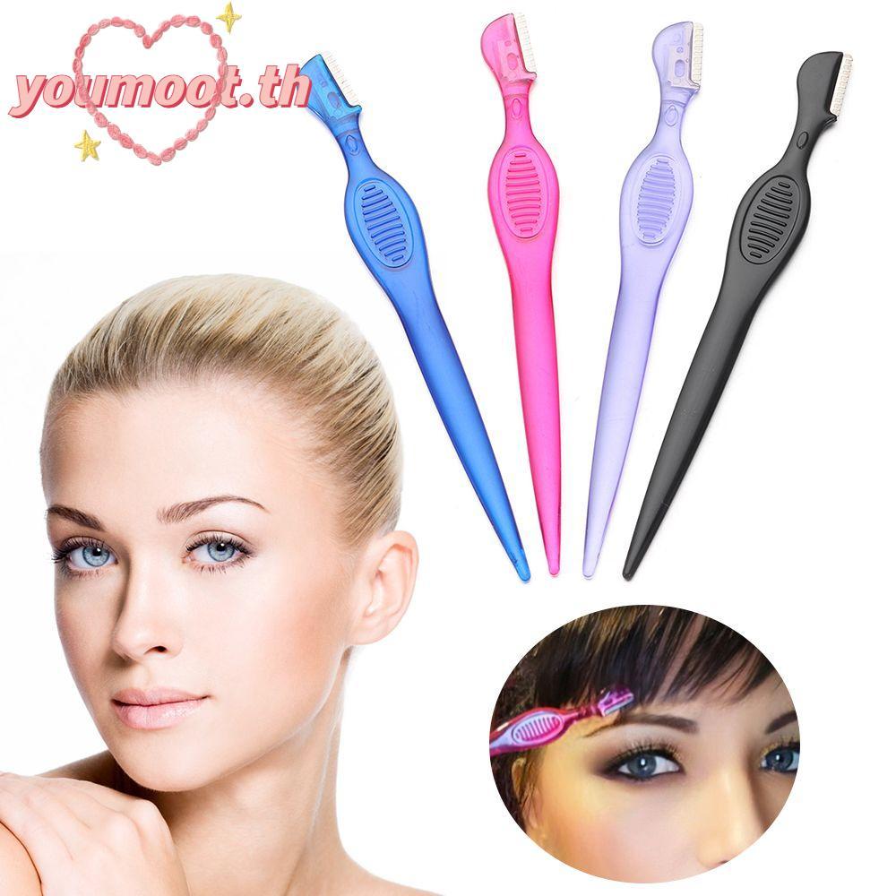 YOUMOOT Eyebrow Razor Safety Makeup Tools Womens Beauty Eyebrow Shaper