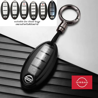 NISSAN Almera Sylphy Serena C26 C27 Teana Navara โปร่งใสกุญแจรถรีโมทกรณี X-Trail Grand Livina Kicks มีนาคม Sentra Juke Terra keyless ควบคุมฝาครอบกุญแจ