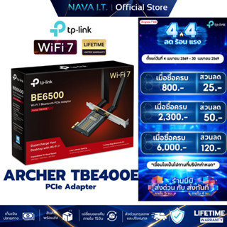 TP-LINK Archer TBE400E PCIe Adapter Wi-Fi 7 BE6500 Bluetooth…