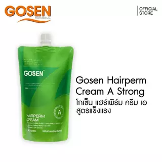 ชุดครีมยืดเคราติน Gosen 400มล. ไม่ใช่ช่างชำนาญการไม่แนะนำให้ทำเองนะคะ