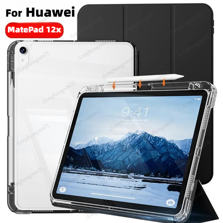 Full TPU Soft Case สําหรับ Huawei MatePad 12 X 2026 (LRT-W09) 12 นิ้ว 11.5 2025 11.5s Pro 12.2 11 10.8 SE 11 11.5PaperMatte Drop Protection Cases พร้อมช่องเสียบปากกาที่ซ่อนอยู่ Clear Back Covers