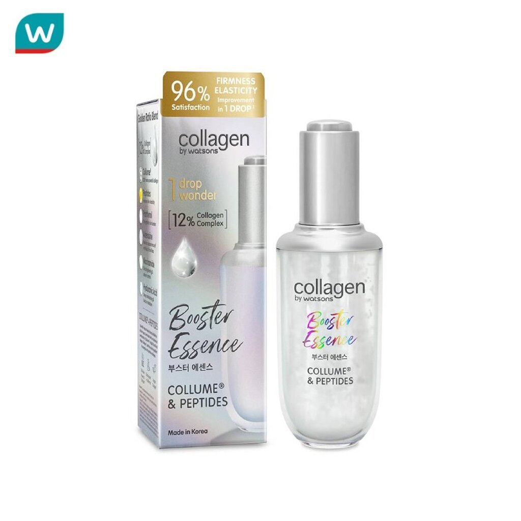 Collagen by Watsons คอลลาเจน บาย วัตสัน บูสเตอร์ เอสเซ้นส์ 40มล.