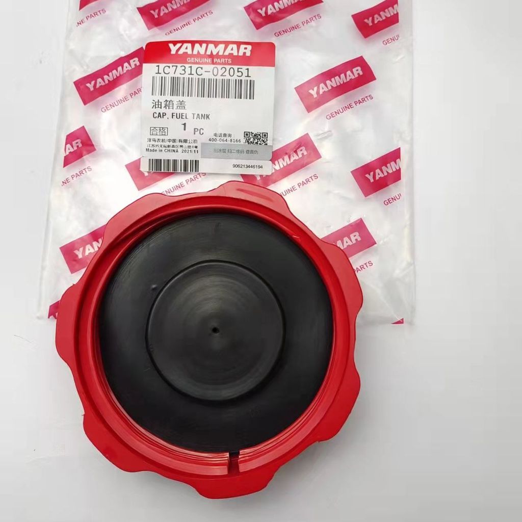 ชุดประกอบถังเชื้อเพลิงและฝาถัง (รหัส 1C731C-02051) แบบแท้จากโรงงาน สำหรับรถปลูกข้าว Yanmar รุ่น VP6D