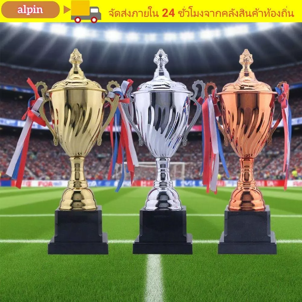 อัลปิน ถ้วยรางวัล,35/32/29ซม ทองเงินบรอนซ์ถ้วยวินเนอร์,ทีมกีฬาของที่ระลึกทีมที่ระลึกที่ระลึกถ้วยรางวัลฟุตบอล