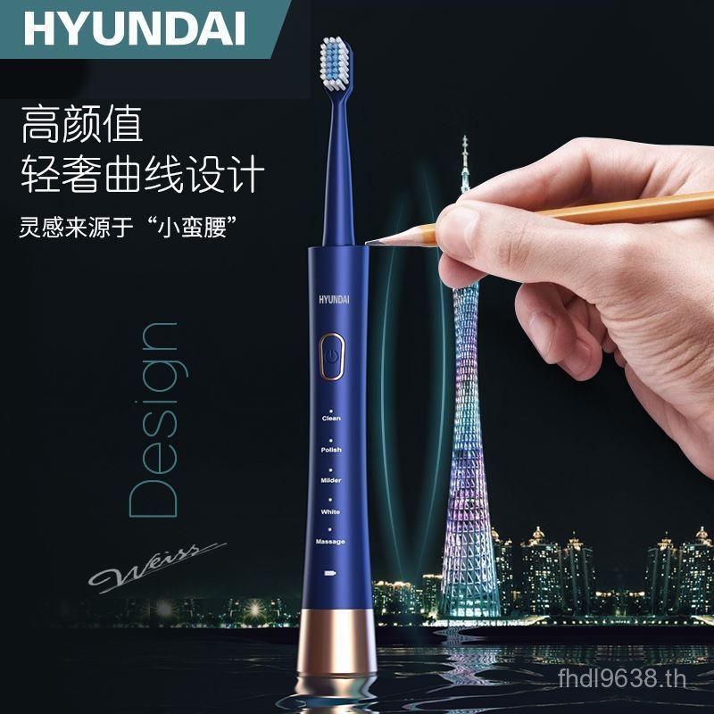 คอลเลกชัน XM-806B HYUNDAI/ของใช้ประจําวัน Shipment Four Seasons XM-806L แปรงสีฟันไฟฟ้า Home JKFR