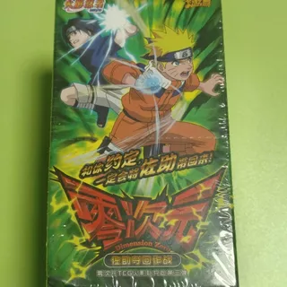 Kayou Zero Dimension Naruto Two-Bomb Konoha ยุบโครงการ Three-Bomb Sasuke Recovery Operation 4-Bomb The Strong