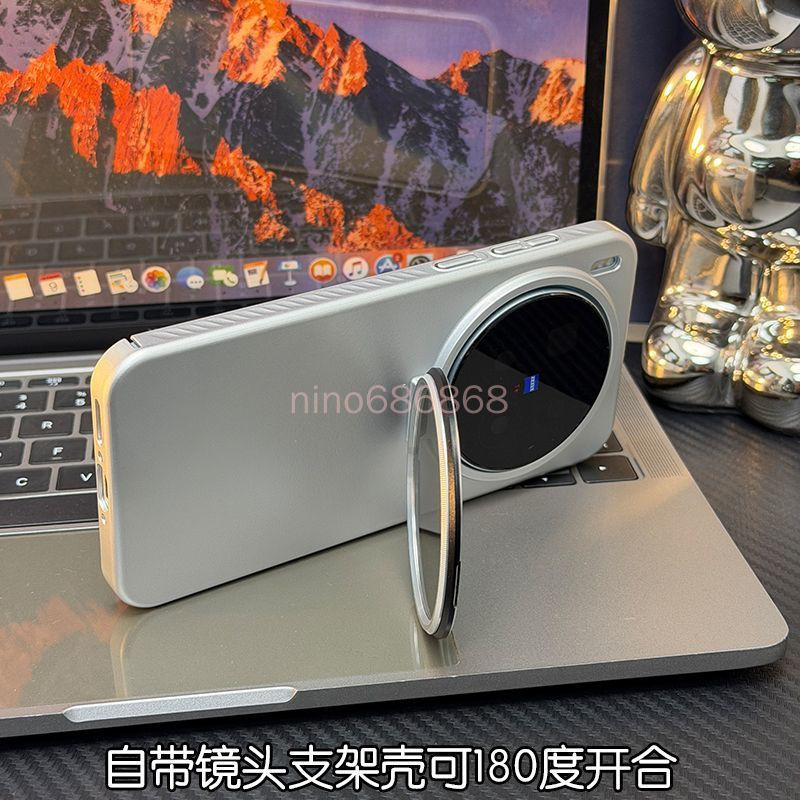 Vivo X300 Pro x300 ultra เคสโทรศัพท์ x300 pro เคสป้องกัน มาพร้อมโพลาไรเซอร์ที่ใส่ฟิล์มเลนส์แบบรวมทุกอย่าง Frosted Filter Case เคสป้องกัน