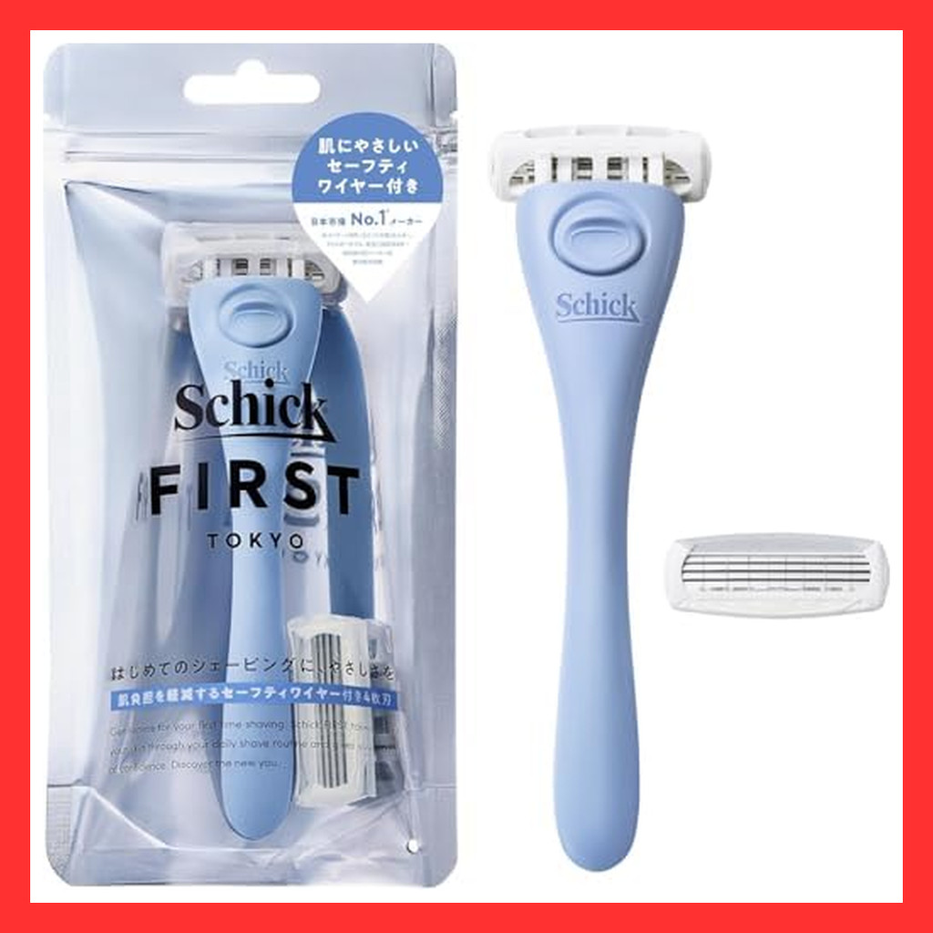 Schick Schick First Shaving Holder (with blade + 1 replacement blade) Ocean Blue Shaving Razor  Dire
