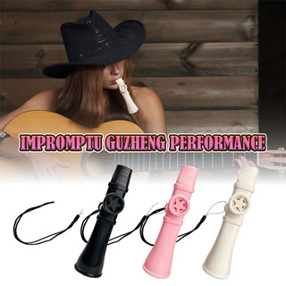 คาซูปาร์ตี้พกพา kazoo เสียงดี ไม่ต้องปรับเสียง เล่นง่าย วัสด…