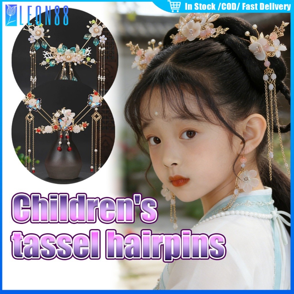 ของมาใหม่！ชุด5ชิ้น/ชุด ปิ่นปักผมจีนโบราณ ประดับพู่ วัสดุโลหะผสม แฟชั่นฮั่นฝู สําหรับผู้หญิง ของขวัญให้เพื่อน