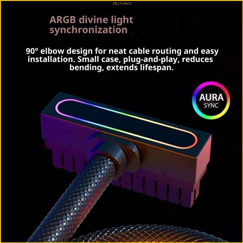 ST 90 องศาสายต่อมุม 24PIN ARGB การเชื่อมต่อคอมพิวเตอร์สายไฟ ARGB