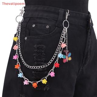 [Thevatipoem] แฟชั่นดอกไม้สีสันสดใสจี้กางเกงโซ่สไตล์พังก์โลห…