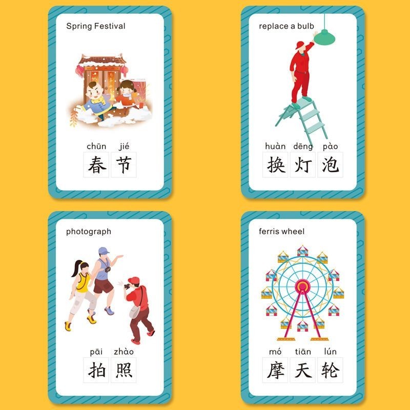 การ์ดเกมแบบโต้ตอบสําหรับเด็กคุณ Guess Than Me Idiom Box#现货儿童互动游戏卡片 คุณ Guess Than Me Guess the Pictu