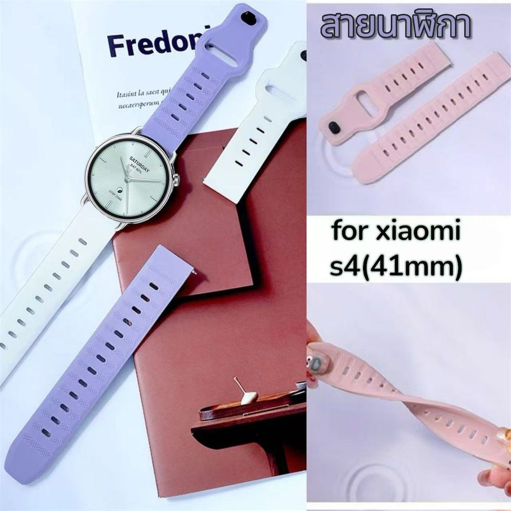 สายนาฬิกา Xiaomi S4 41mm huawei gt4 41mm gt5 41mm gt6 41mm ชิลิโคน18mm