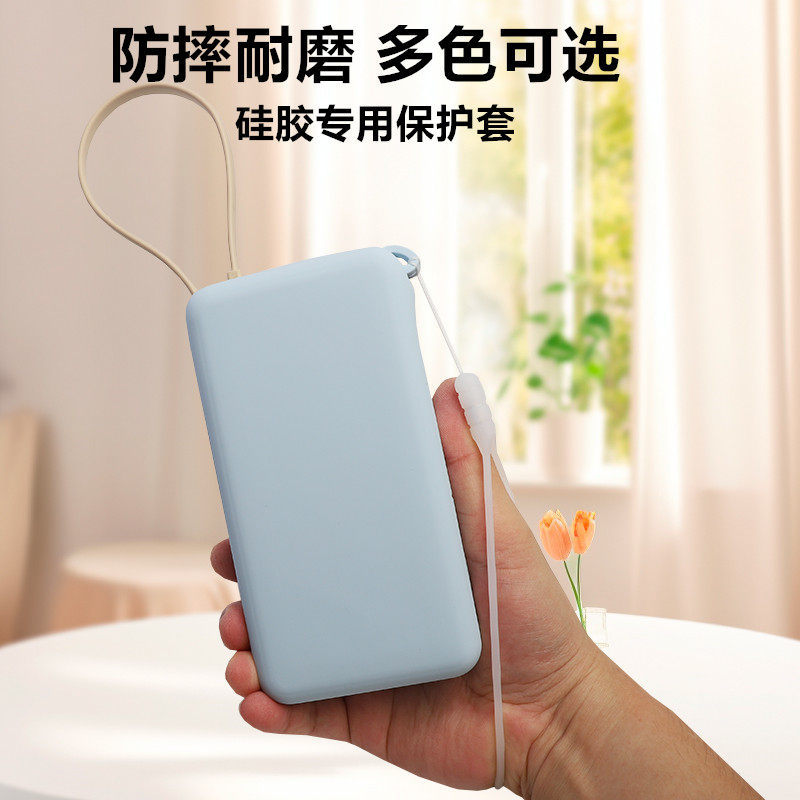 เหมาะสําหรับ Xiaomi 20,000mAh 67w Power Bank เคสป้องกันหลายสีเสริมกันกระแทกป้องกันฝุ่น O