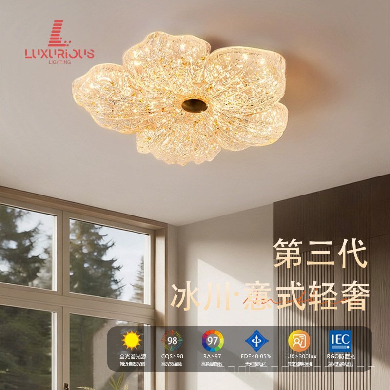led Bedroom Light Luxury High-End Adjustable Color Creative Master Bedroom Cloakroom Ceiling Light Z