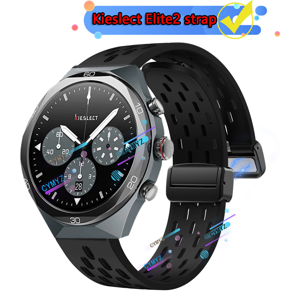 สาย Kieslect Elite2 สายซิลิโคน Kieslect AI Smartwatch Elite2 strap สายรัดข้อมือกีฬา