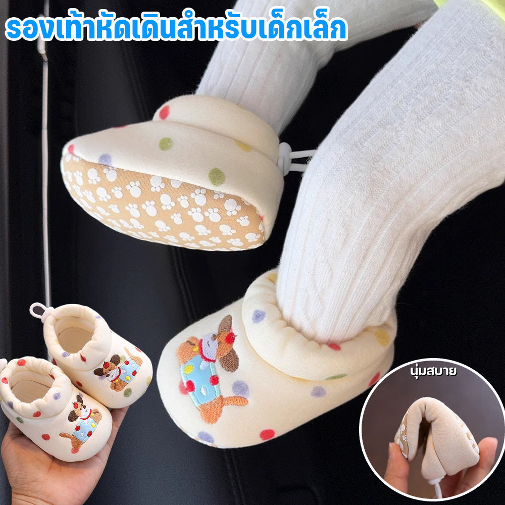 รองเท้าเด็กเล็กสำหรับฤดูใบไม้ผลิ ฤดูใบไม้ร่วง และฤดูหนาว 0-1 ปี, 3-6-9 เดือน, พื้นนุ่ม