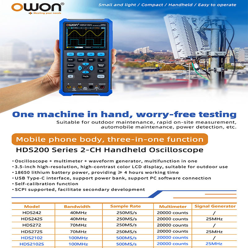 OWON HDS272 HDS272S Digital Oscilloscope 3in1 USB Osiclloscope+ Multimeter+เครื่องกําเนิดไฟฟ้ารูปคลื