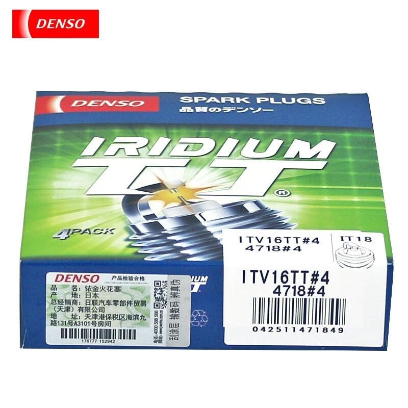 หัวเทียน DENSO Iridium platinum ITV20TT 4719 เหมาะกับ Ford Mazda Buick Chevy หัวฉีด oe L3Y1-18-110