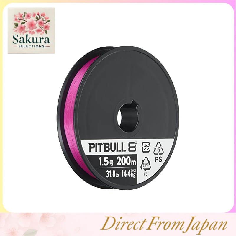 SHIMANO PE Line Pitbull 8+ 200m Size 1.5 Traceable Pink