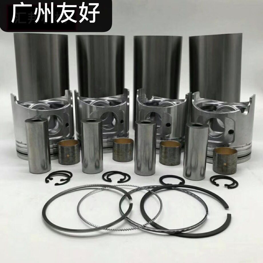 ชุดใหญ่เครื่องยนต์ Yanmar 4TNV94/98T ลูกสูบ เสื้อสูบ ริงสูบ คุณภาพสูง