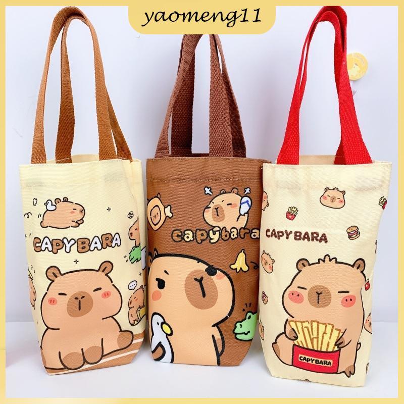 YM ผ้าใบ Capybara ขวดน้ําการ์ตูนร่มเก็บกระเป๋าขวดน้ํา Carrier กระเป๋าขวดน้ําอุปกรณ์เสริม TH
