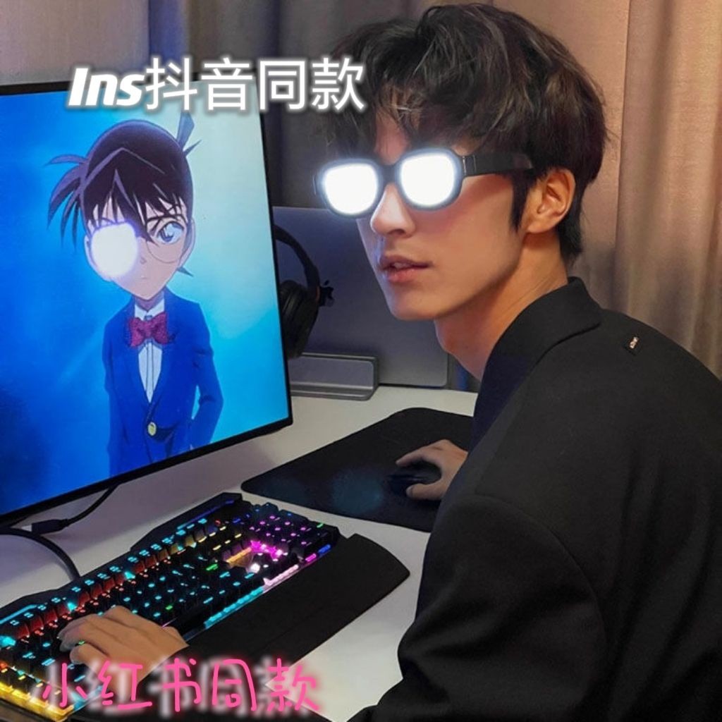 Conan เดียวกันรุ่น LED เทคโนโลยีส่องสว่างแว่นตาตลก Bar Disco แว่นตากันแดด cos ของขวัญวันเกิดสองมิติ 