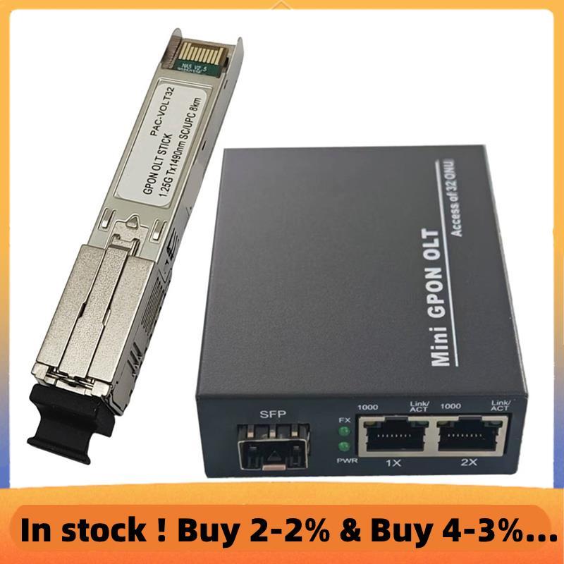 ใหม่ Mini GPON OLT STICK พอร์ตเดียว 1 พอร์ต GPON 2x พอร์ตสําหรับ 32 ONU Uplink