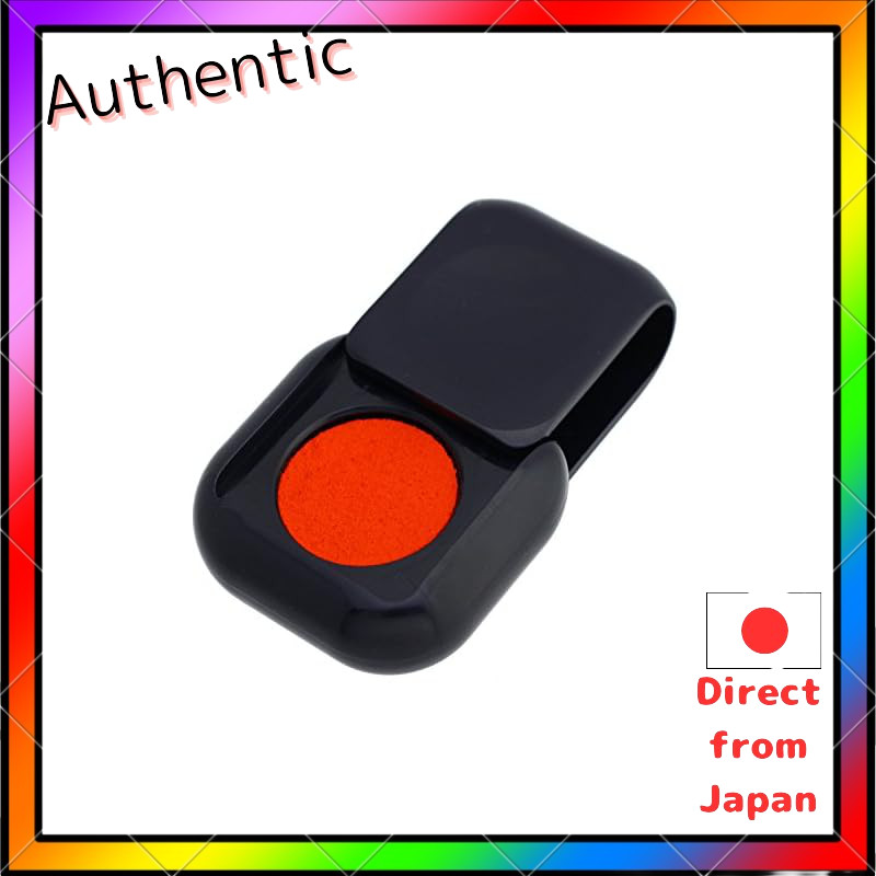 Sanbi Red Ink Pad No. 25 Shwing Bebe SG-B07 Midnight Black