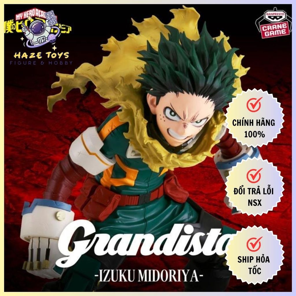 My Hero Academia - Grandista - Izuku Midoriya Figure ของแท้ (Banpresto)