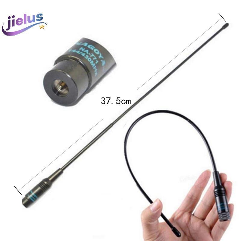 [Jielus] NA-771 SMA-Female Dual Band 10W เสาอากาศสําหรับ UV5R UV-82 SAUS PK