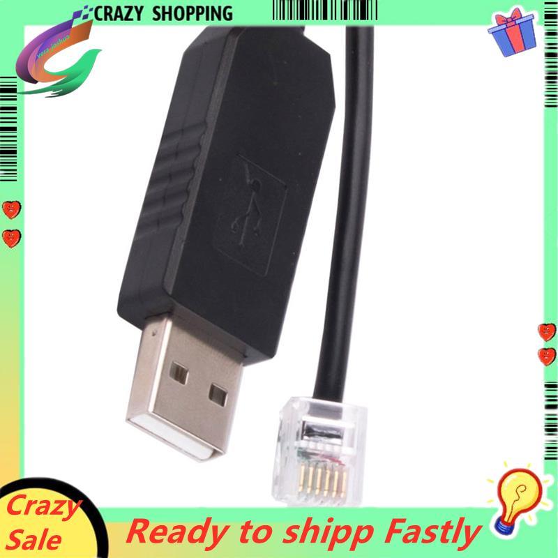 USB To Rj11 Rj12 6P4C อะแดปเตอร์ Serial Control สาย EQMOD สําหรับ - Mount Pc เชื่อมต่อสําหรับสายควบค